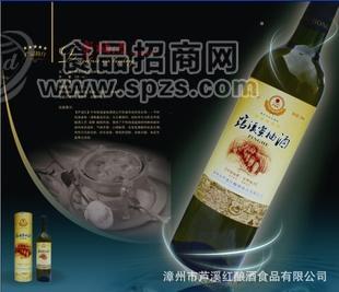 蜜柚酒 柚子酒