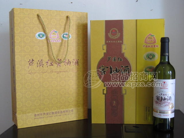 供应优选级蜜柚酒