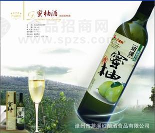 供应蜜柚酒