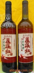 供应【】青梅酒750ML