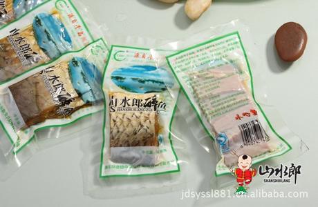 山水郎散称原味醉鱼