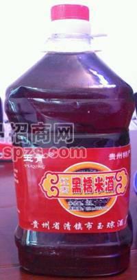 供应“玉青”黑糯米酒