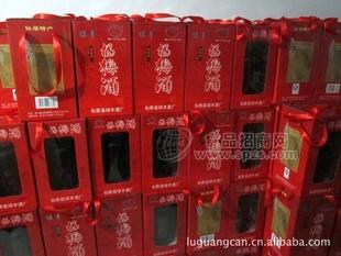 厂家直销杨梅酒  果露酒  品质好  价格低