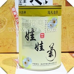 【桐鄉(xiāng)春發(fā)公司直銷】菊花茶/特級杭白菊 50g 罐裝