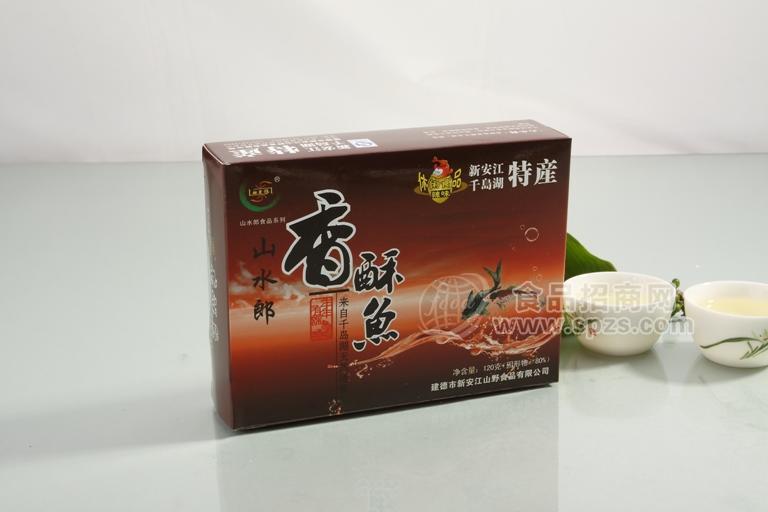 香辣香酥魚