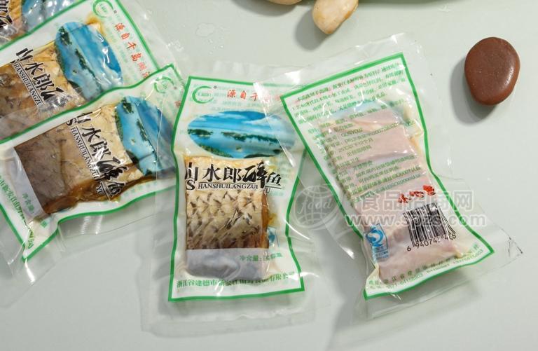 休閑食品 開(kāi)袋即食 千島湖特產(chǎn)  山水郎醉魚（散稱）