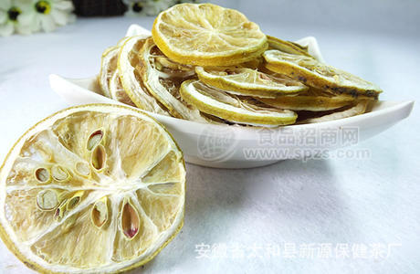 一级柠檬片广西特产 花果茶