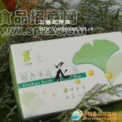 供应银杏圣花茶