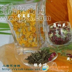 供应银杏圣花茶（原料）