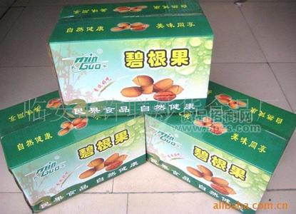中尖美国山核桃（长寿果）