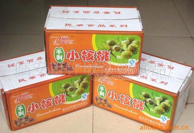 2010新货 手剥奶油小核桃 10斤装