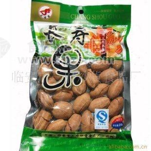 中尖美國山核桃 長壽果 碧根果