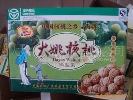 “馨益”牌大姚核桃椒盐果