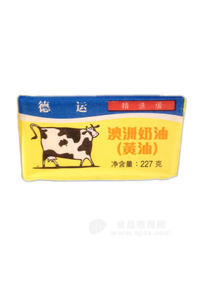 澳大利亞進(jìn)口食品 徳運(yùn)黃油烘培原料 煎牛肉 227g 60盒/箱