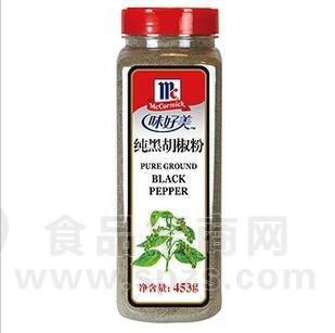 供应味好美纯黑胡椒粉453克 12瓶/箱