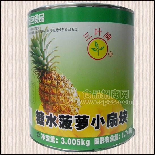 供应水果罐头 3005g糖水菠萝罐头 6罐装（小扇块） 三叶牌