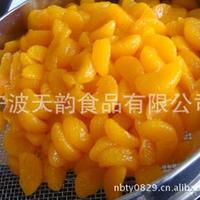 桔子罐头