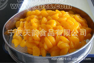 850g桔子罐头
