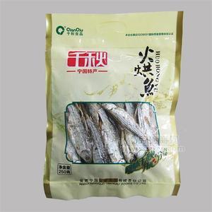 250克火烘魚