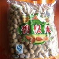 美味【碧根果】长年有货！