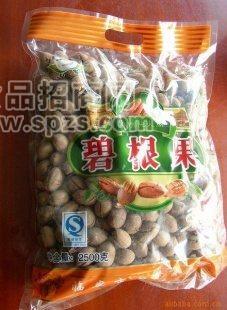 美味【碧根果】长年有货！