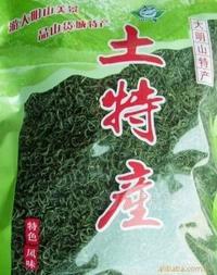 高山綠茶七遍猶香