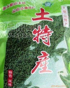 高山綠茶七遍猶香