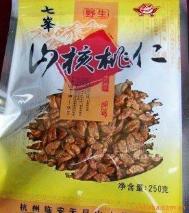 【10届】小核桃仁【崭新】上市！