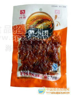 供應50g魚小肉(圖)