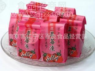 供应进口食品台湾皇族果冻--草莓