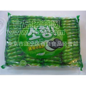 供應(yīng)進口食品/迷你小黑餅-檸檬味