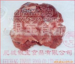 冷凍豬肉4號(hào)肉 后座 精肉 瘦肉