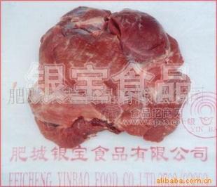 冷凍豬肉4號肉