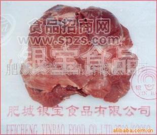 冷凍豬肉4號(hào)肉