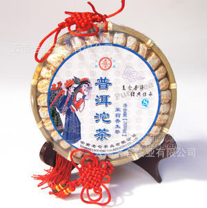 老仓 200g盘装茉莉花小沱茶 普洱茶 茶叶 云南特产 绿茶