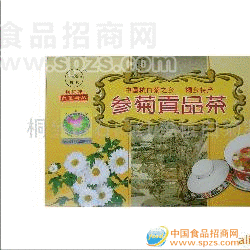 供應(yīng)杭白菊參菊貢品茶