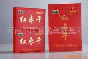 精装枣片.红枣干.健康红枣..新郑大枣.()