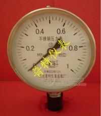 Y100BF不锈钢压力表
