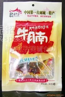 批發(fā)小吃零食/麻辣肉類熟食/休閑食品免費(fèi)代理加盟/牛腩(簡(jiǎn)包)