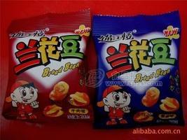 蘭花豆 松松果 炒貨類(lèi) 麻辣食品 香辣食品 牛肉味