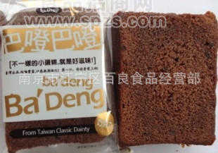 供应苏格格 巴噔巴噔 切片蛋糕（四个口味） 巧克力味 一箱10斤