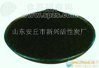 供应工业用活性炭