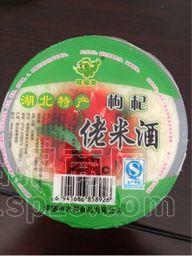 400g枸杞佬米酒 条码6941686858926