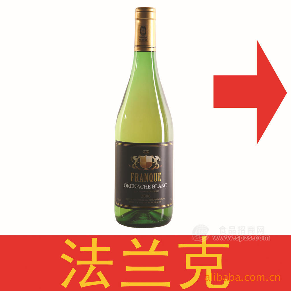 供应红酒批发【法兰克】红酒大赛金奖