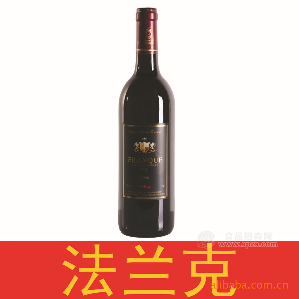 供应法国进口红酒【法兰克】葡萄酒大赛金奖