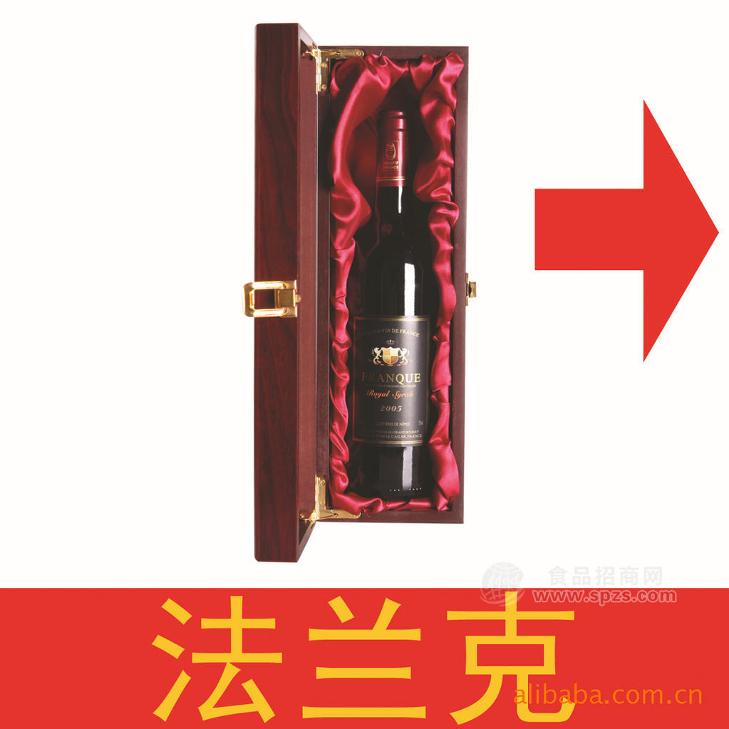 供應(yīng)進(jìn)口紅酒品牌【法蘭克】葡萄酒大賽金獎(jiǎng)