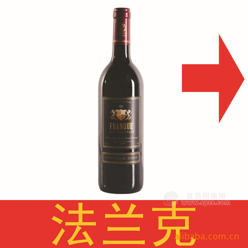 供應(yīng)紅葡萄酒【法蘭克】歐洲葡萄酒大賽金獎