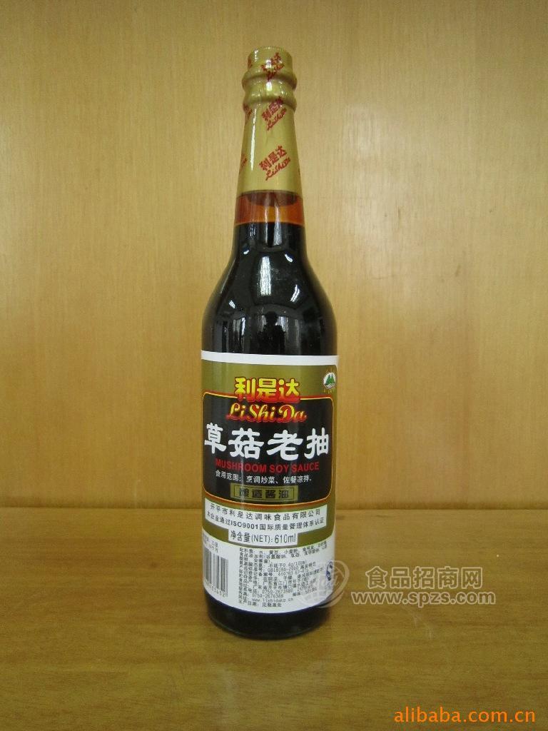 供應(yīng)610ml草菇老抽 規(guī)格：1X12