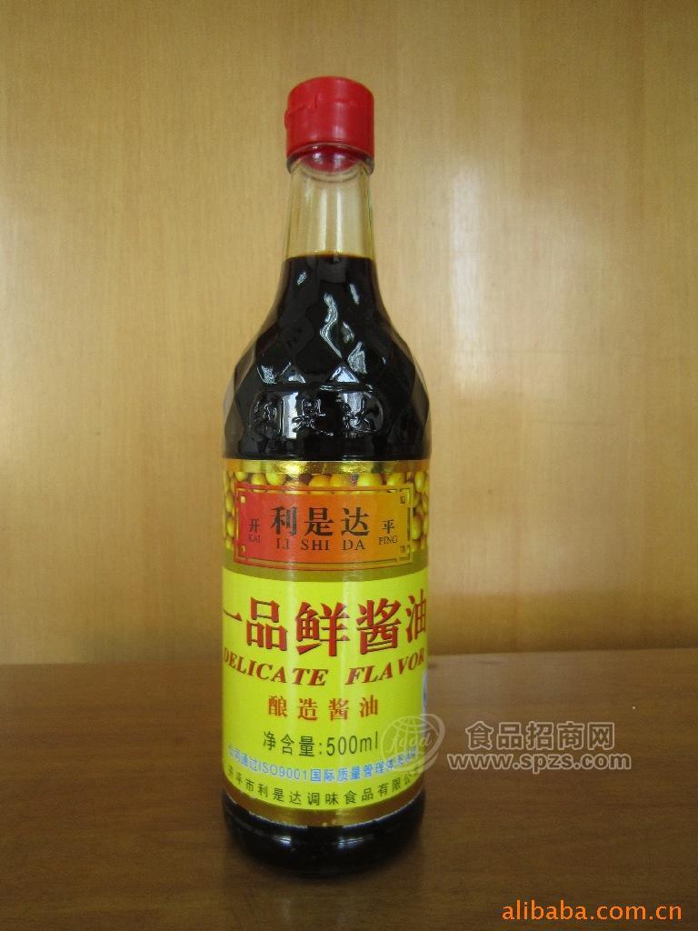 供應(yīng)500ml一品鮮醬油 規(guī)格：1X12