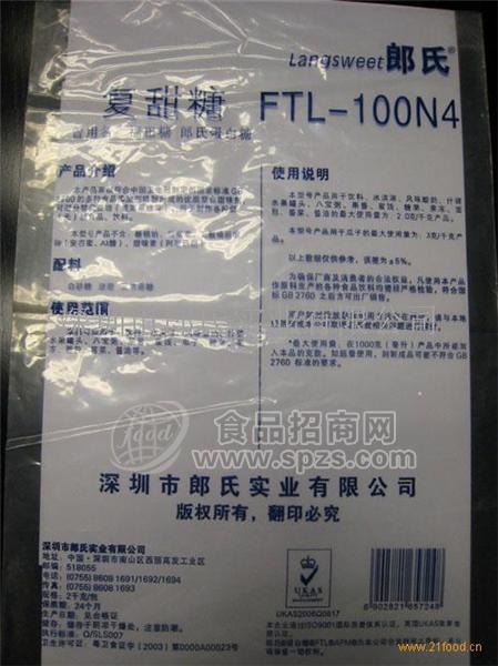 蛋白糖 FTL-100N4